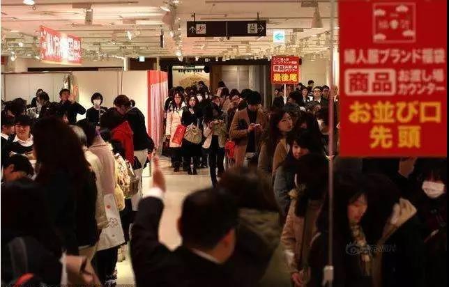 日本旅游购物攻略