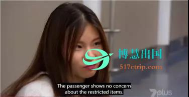 中国女留学生入境澳洲被拦，卖萌不管用