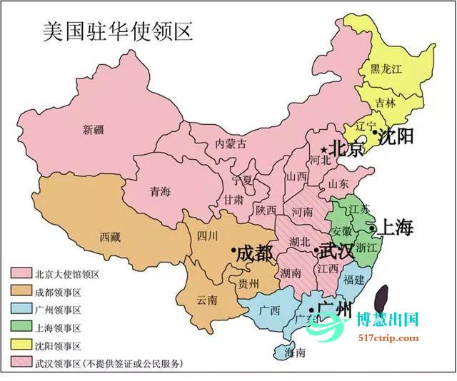美国签证详细办理流程