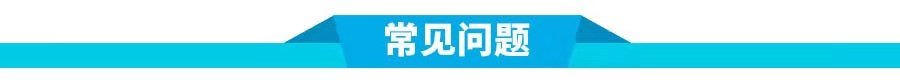 长春出国认证办理流程-出国认证在哪里办？