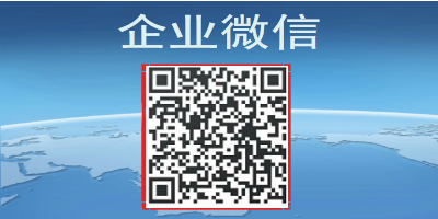 俄罗斯明日起暂时禁止中国人入境，中国周边国家动态！