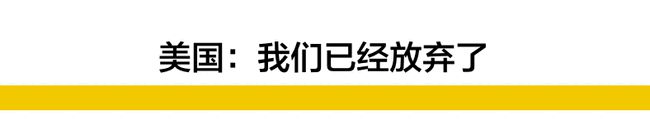 全球疫情失控！欧洲“封国”…人类已经输给新冠，除了这个国家！