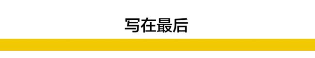 全球疫情失控！欧洲“封国”…人类已经输给新冠，除了这个国家！