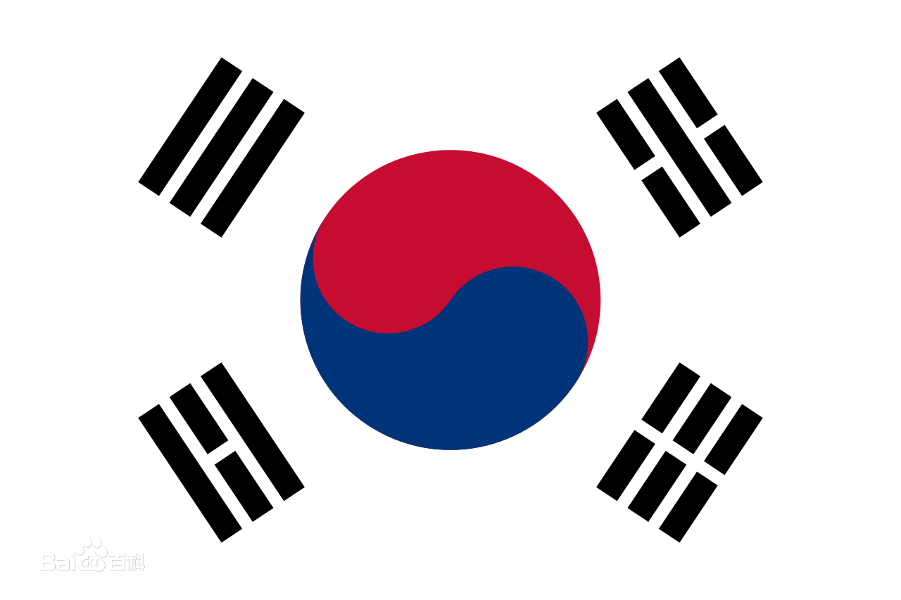 韩国签证中心