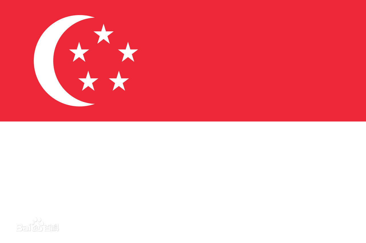 新加坡签证中心